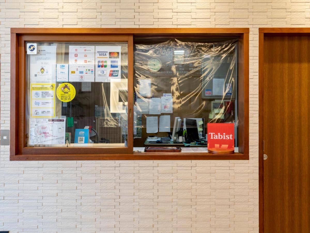 Tabist Matsuekan Exterior photo